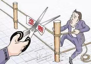 ʨᡤ-Ժ