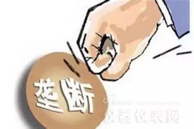 ʨᡤ-Ժ