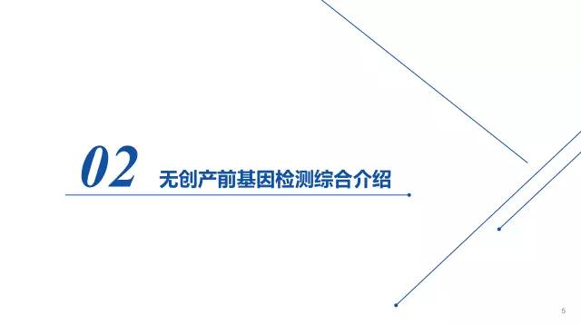 ʨᡤ-Ժ
