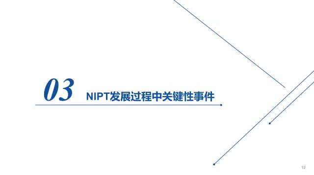 ʨᡤ-Ժ