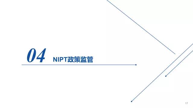 ʨᡤ-Ժ