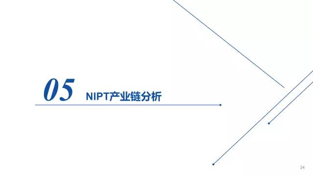 ʨᡤ-Ժ