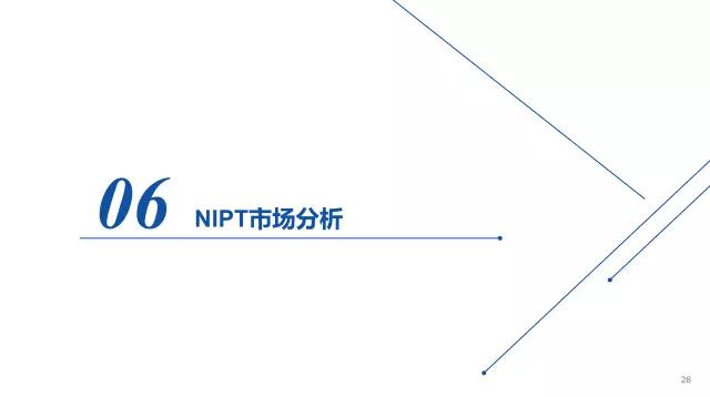 ʨᡤ-Ժ